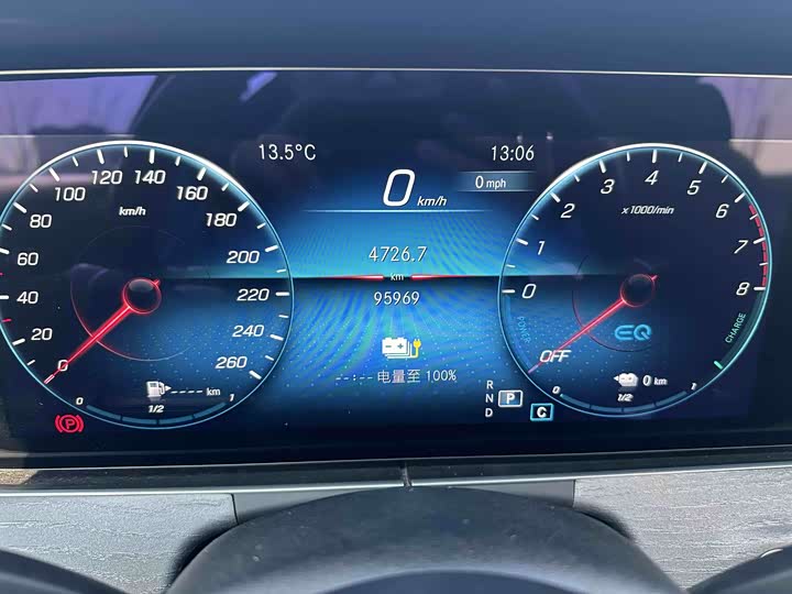 Photo 7 - Mercedes-Benz E-Class Hybrid