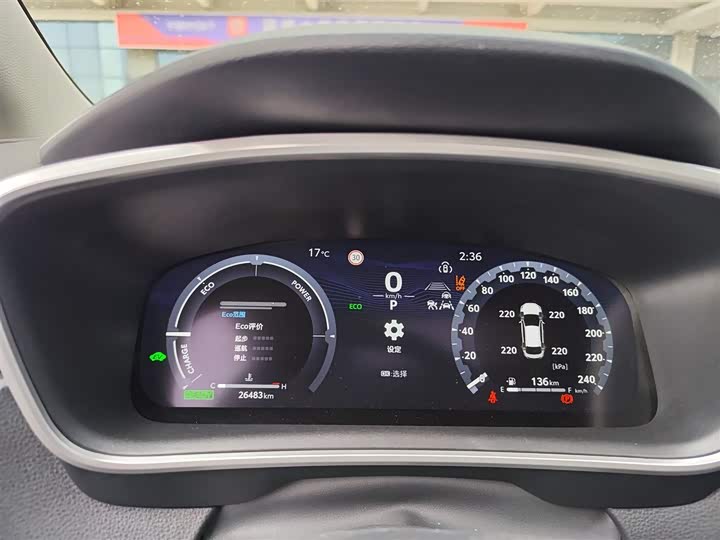 Фото 4 - Toyota Levin