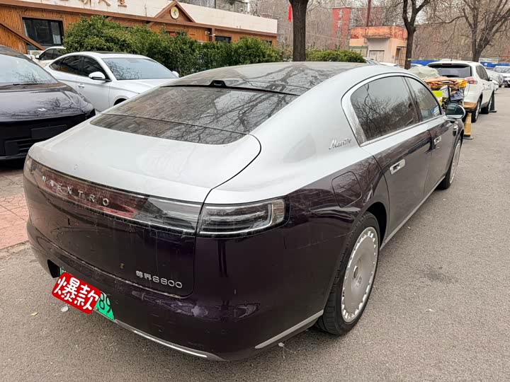 Фото 2 - Maextro S800