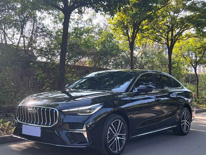 Фото 1 - Geely Emgrand