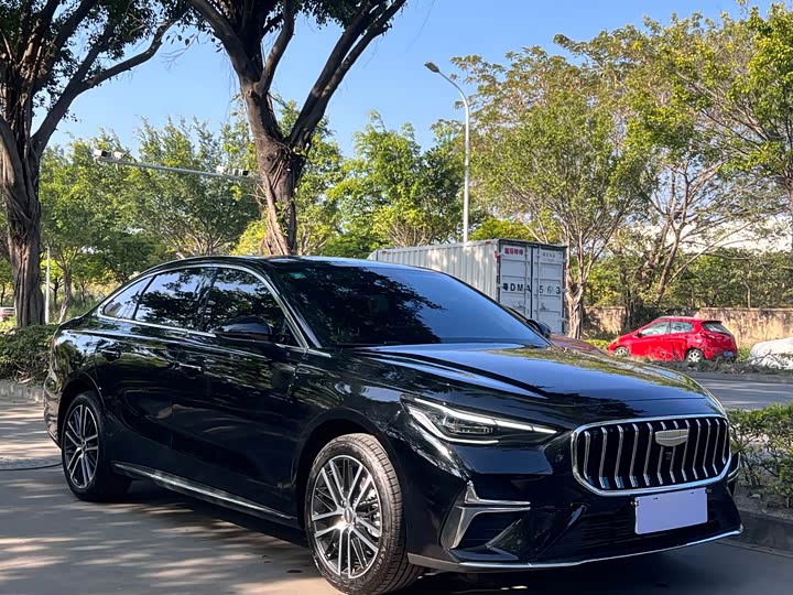 Фото 3 - Geely Emgrand