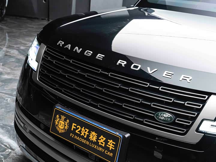 Photo 3 - Land Rover Range Rover