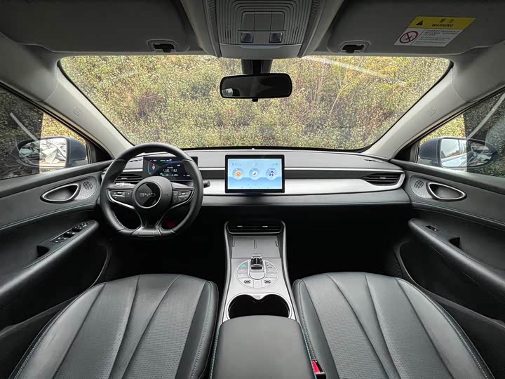 Фото 5 - BYD Seal 05 DM-i Hybrid