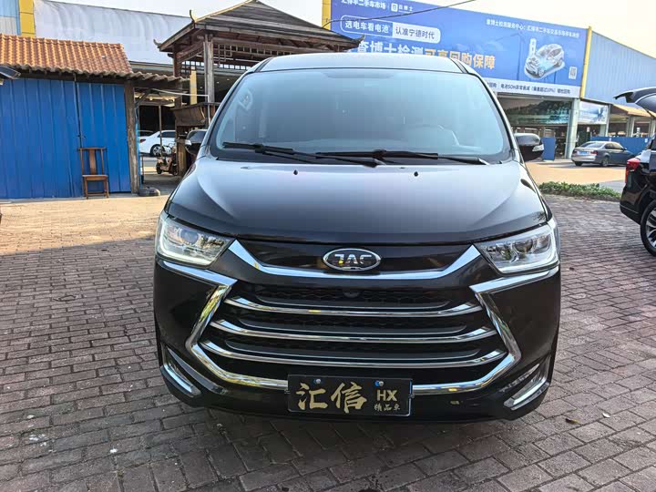 Фото 2 - JAC Refine M4