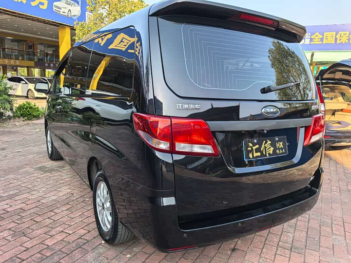 Фото 9 - JAC Refine M4