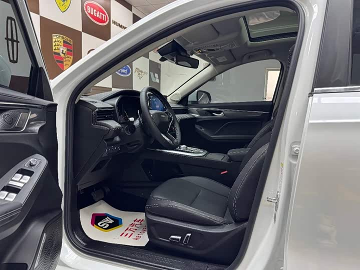 Photo 7 - Haval Jolion