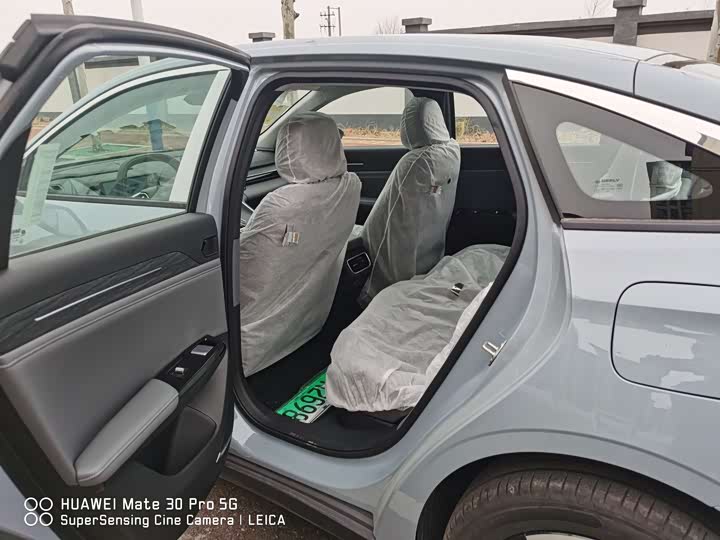 Photo 8 - Geely Galaxy L6