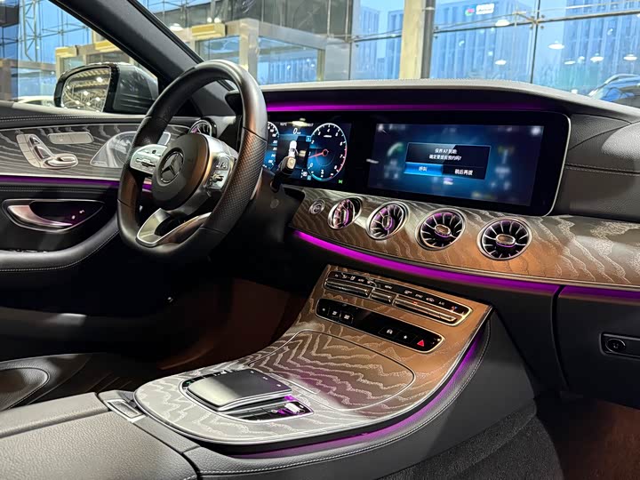 Фото 7 - Mercedes-Benz CLS-Class