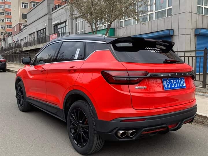 Фото 5 - Geely Coolray