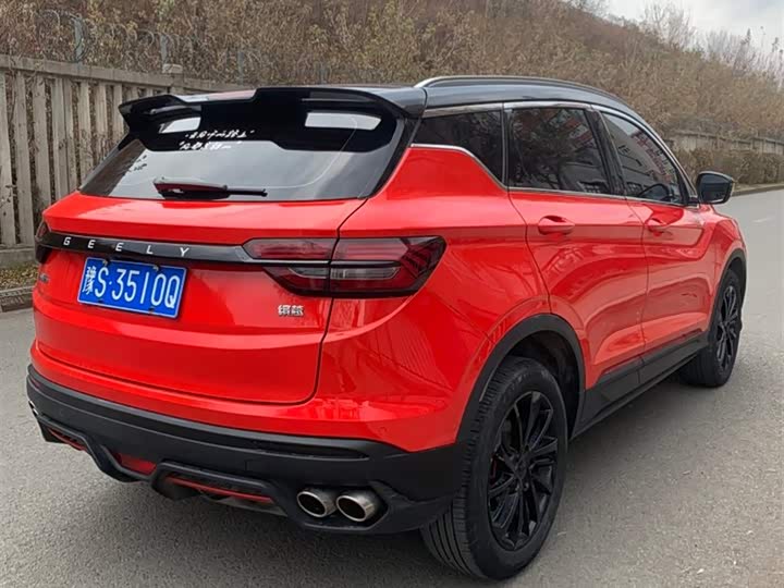 Фото 6 - Geely Coolray