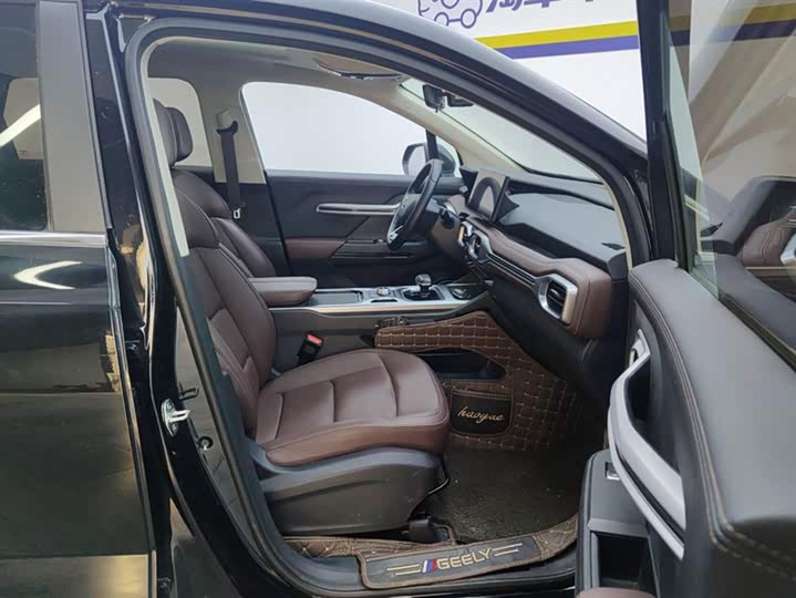 Фото 8 - Geely Okavango