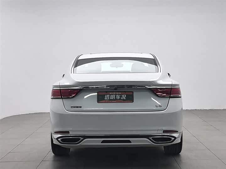 Photo 4 - Geely Emgrand GT