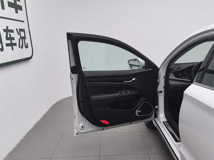 Photo 8 - Geely Emgrand GT