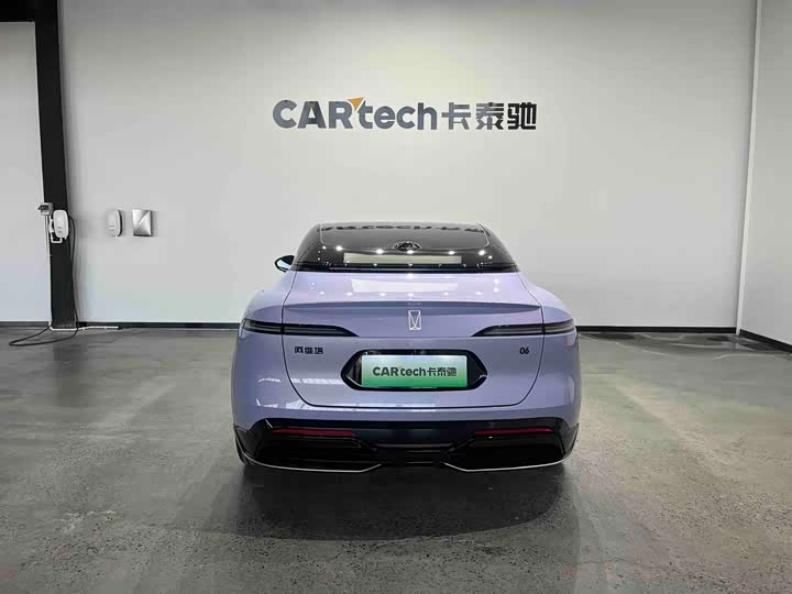 Фото 6 - Avatr 06