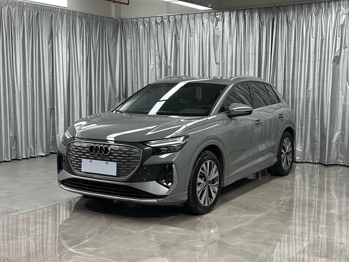 Photo 3 - Audi Q4 e-tron