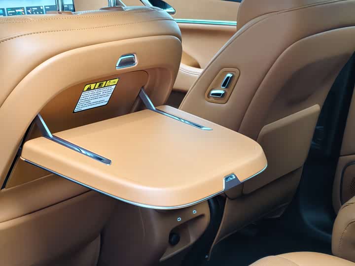 Фото 7 - Wey Lanshan