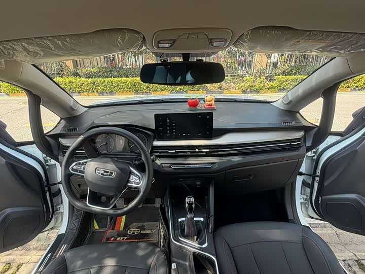 Фото 6 - Geely Emgrand