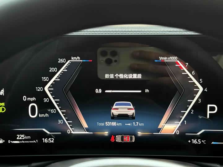 Фото 6 - BMW 3 Series