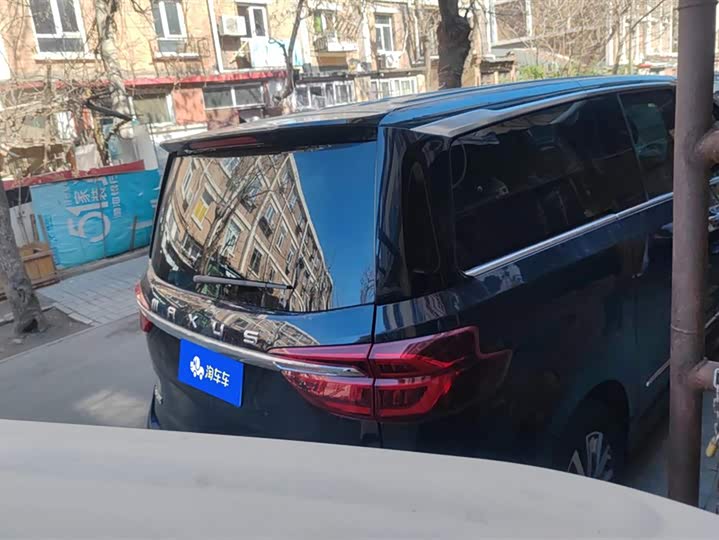 Фото 3 - Maxus G20