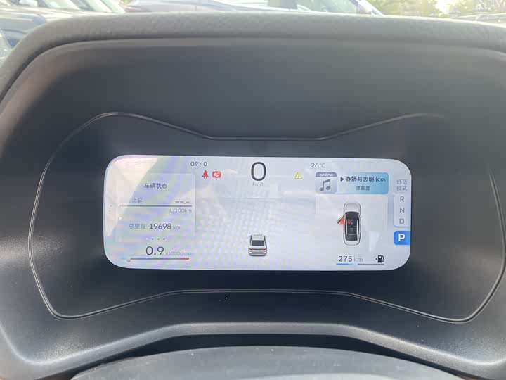 Фото 3 - Geely Emgrand