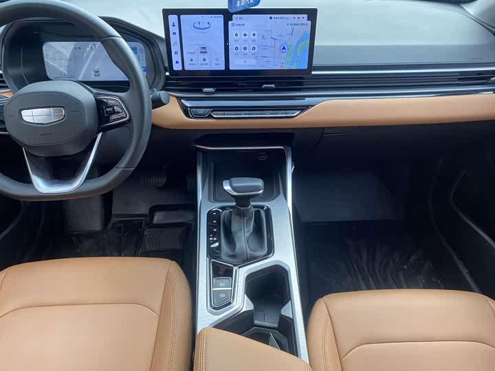 Фото 5 - Geely Emgrand