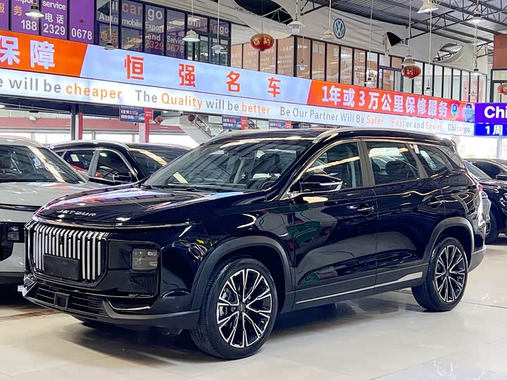 Фото 1 - Jetour X90 Pro