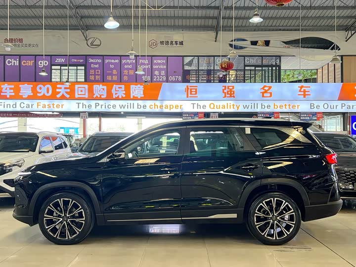 Фото 3 - Jetour X90 Pro