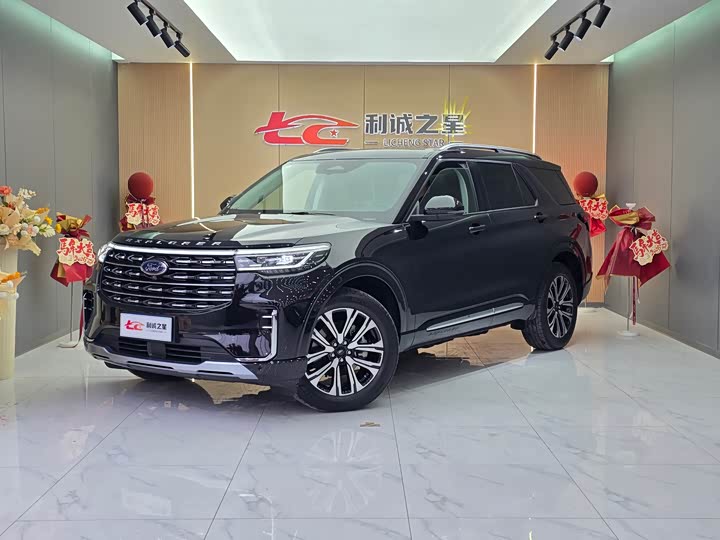 Photo 1 - Ford Explorer