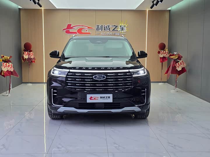 Photo 2 - Ford Explorer