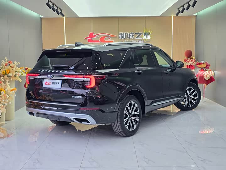 Photo 6 - Ford Explorer