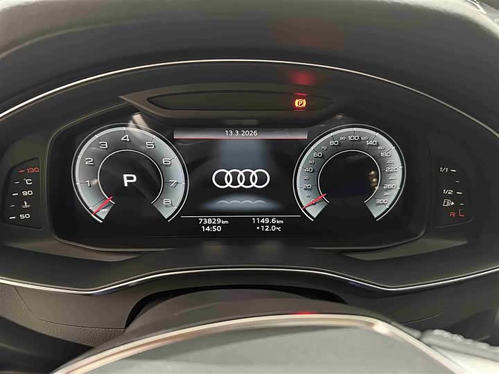 Фото 8 - Audi A6L