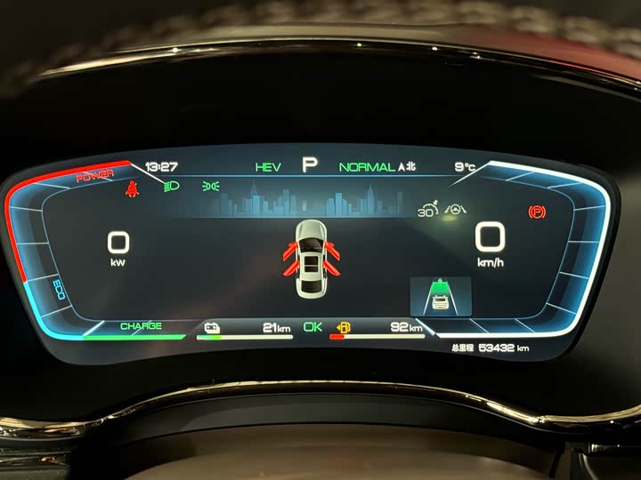 Фото 5 - BYD Han