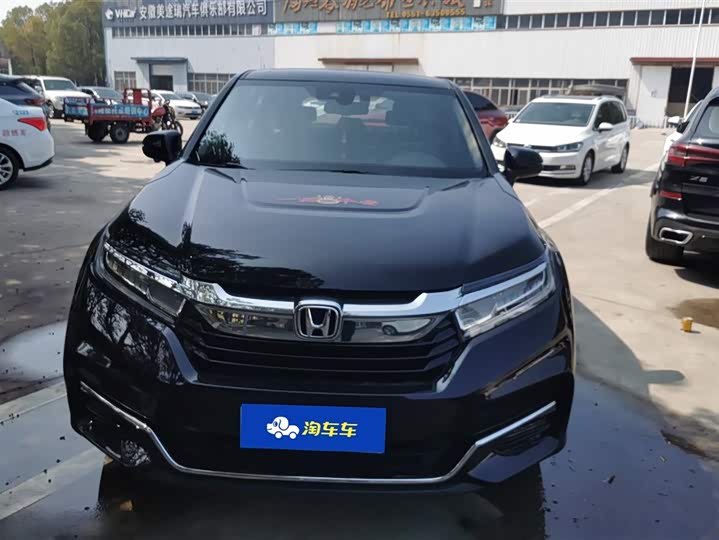 Фото 2 - Honda Avancier