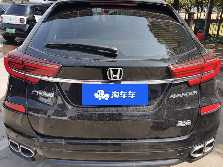 Фото 4 - Honda Avancier