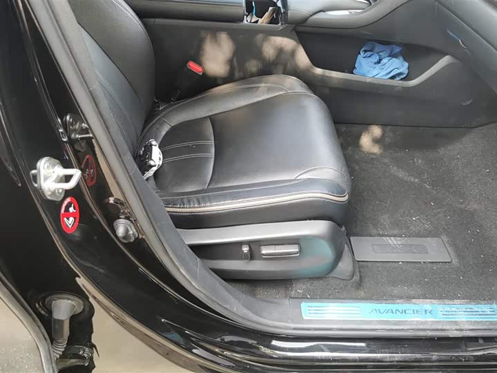 Фото 8 - Honda Avancier