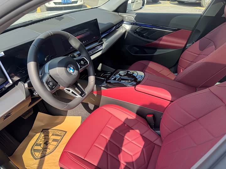 Photo 7 - BMW 5 Series