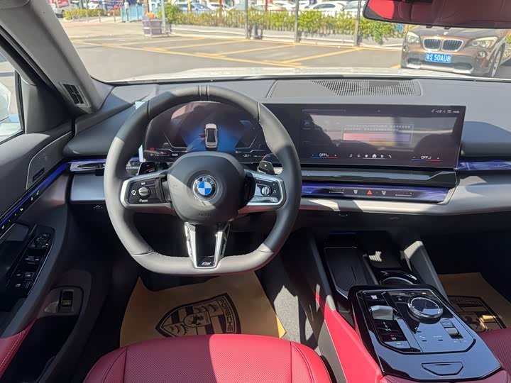 Photo 9 - BMW 5 Series