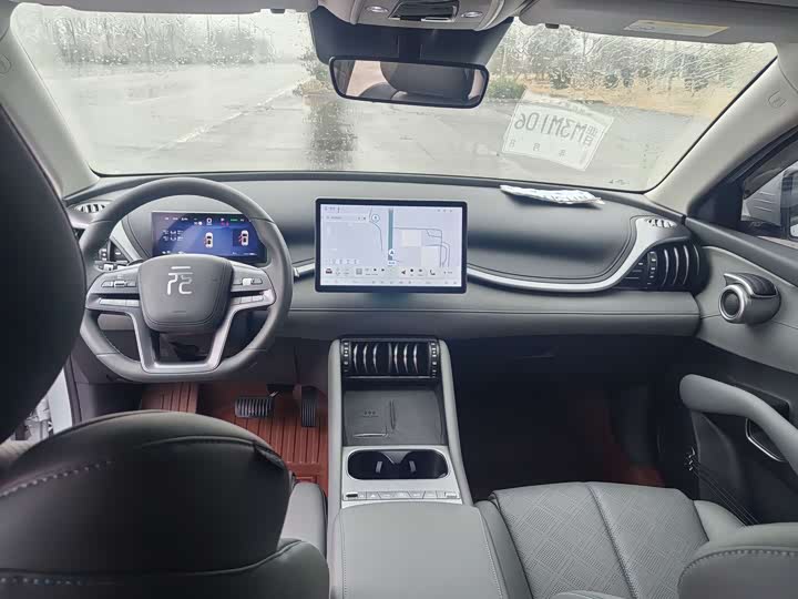 Фото 8 - BYD Yuan Plus