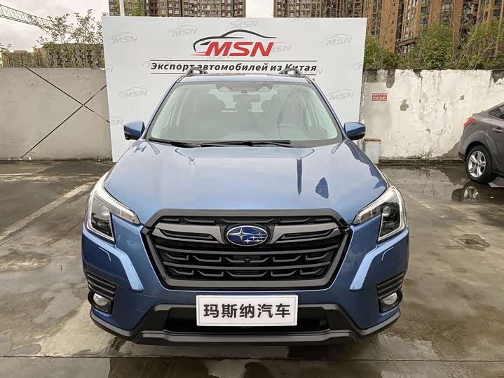 Photo 1 - Subaru Forester