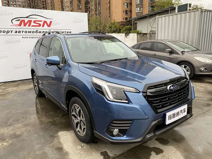 Photo 2 - Subaru Forester