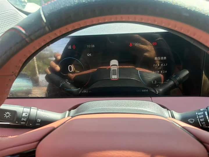 Фото 5 - Changan CS75