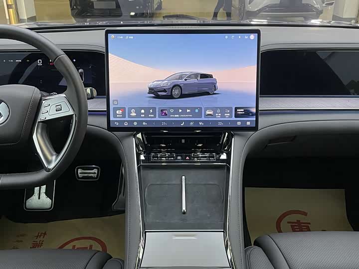 Фото 6 - Denza Z9