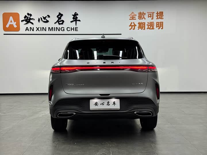 Фото 4 - Chery Tiggo 8