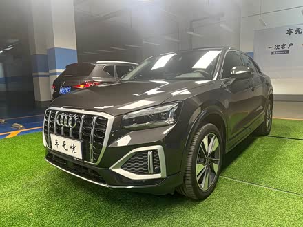 Фото 1 - Audi Q2L