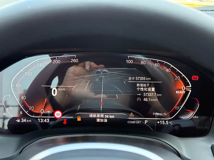 Photo 5 - BMW 4 Series