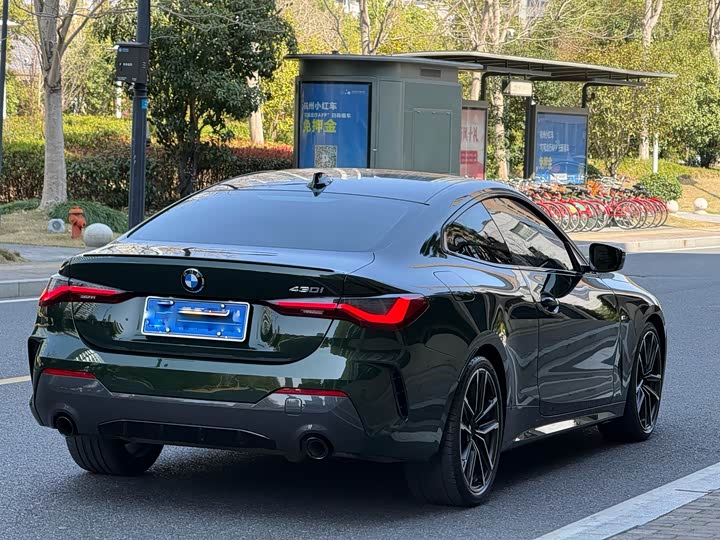 Photo 8 - BMW 4 Series