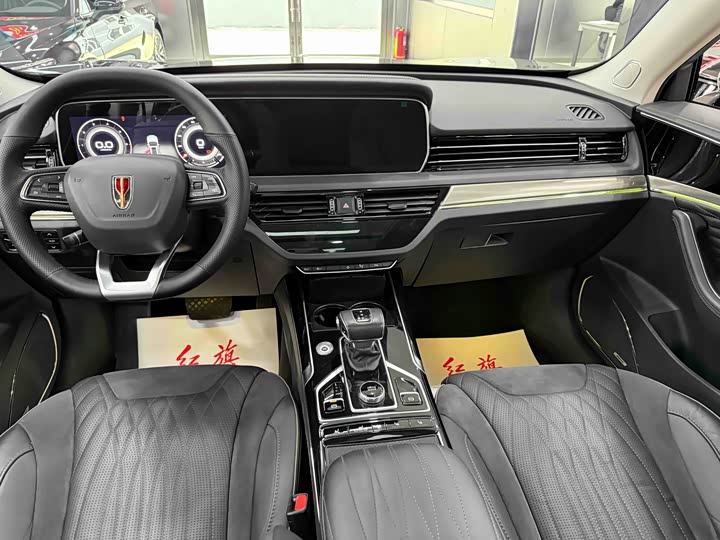 Фото 7 - Hongqi HS5