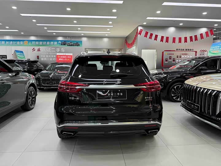 Фото 9 - Hongqi HS5