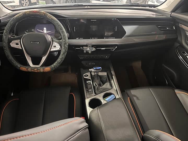 Фото 5 - Changan Oshan X7 Plus