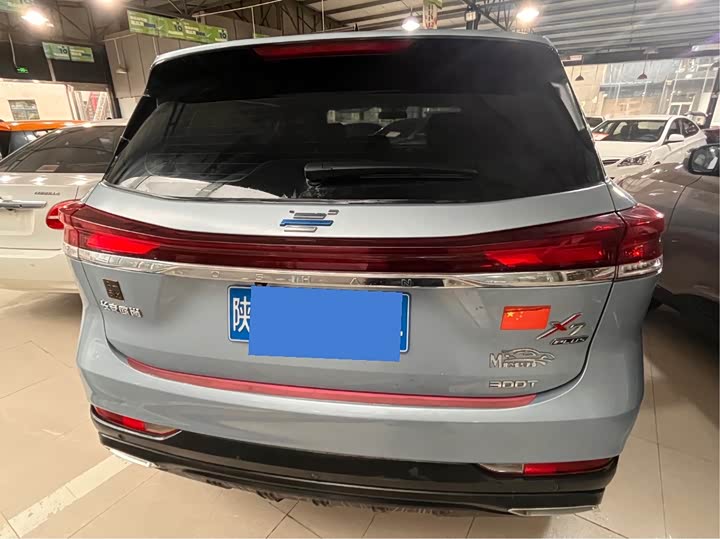 Фото 8 - Changan Oshan X7 Plus